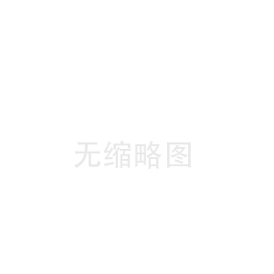 簡(jiǎn)讀2023年道路交通安全產(chǎn)品檢測(cè)統(tǒng)計(jì)：未來(lái)可期