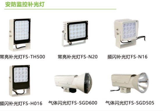 高速公路進(jìn)入ETC時(shí)代