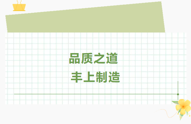 豐上光電，斑馬線和卡口改造案例實(shí)時更新中